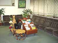 待合室